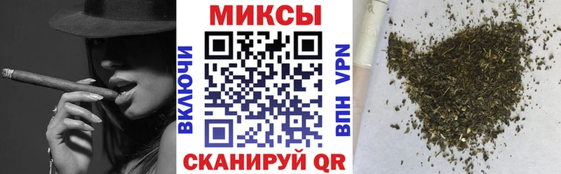 как найти   Аргун  Бутират Butirat 