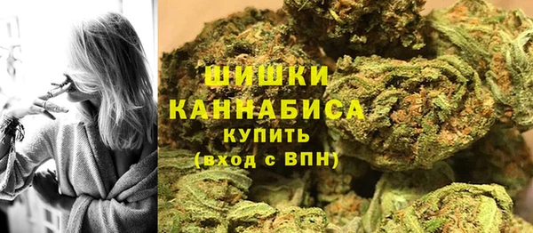 гашишное масло Алзамай