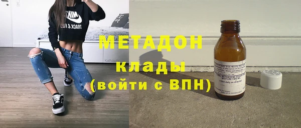 mdpv Алексеевка