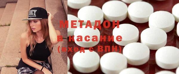 mdpv Алексеевка