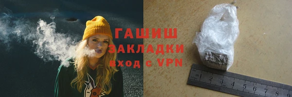 mdpv Алексеевка
