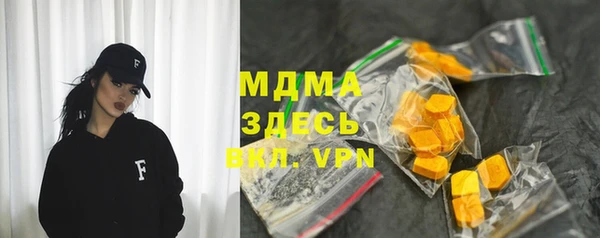 гашишное масло Алзамай