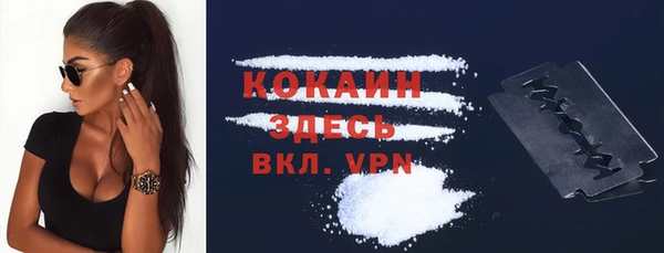 гашиш Алексин