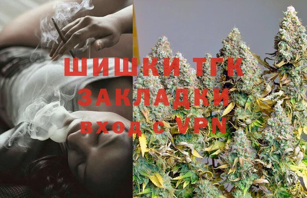 гашишное масло Алзамай
