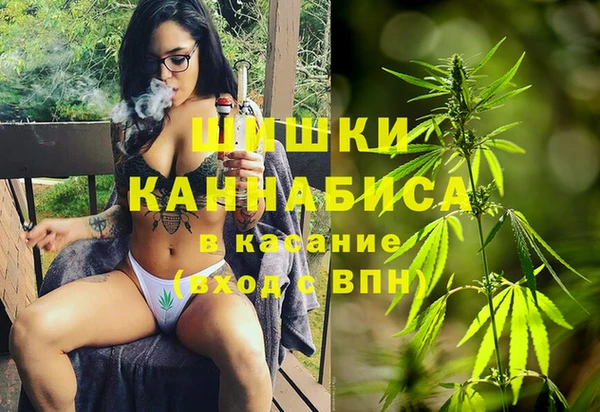 mdpv Алексеевка