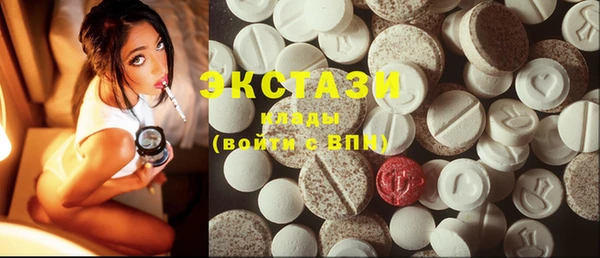 гашишное масло Алзамай