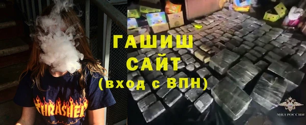 гашиш Алексин