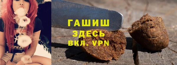 гашиш Алексин