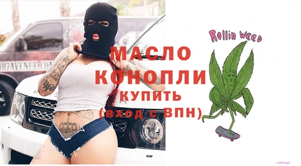 гашиш Алексин
